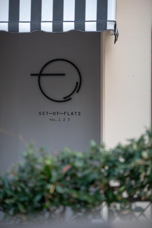 דירות טריקלה Set Of Flats מראה חיצוני תמונה
